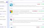 Для чего можно использовать приложение update manager