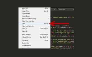 Как сделать движущуюся картинку в html