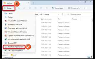 Папка документы в onedrive как убрать