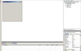Как добавить базу данных в visual studio