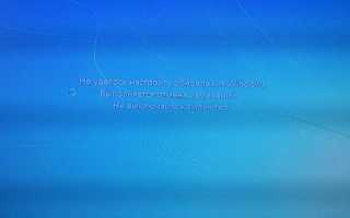 Kb4516065 что за обновление windows 7