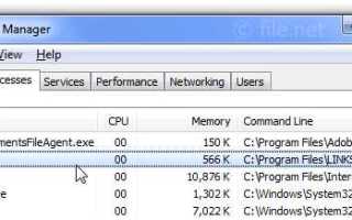 Genericsetup exe config что это