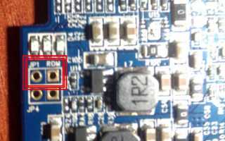 Ssd read only как снять
