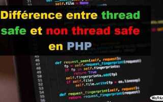 Non thread safe что это