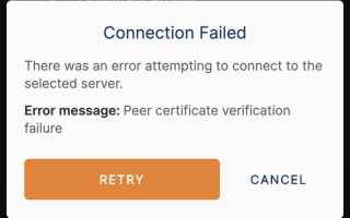 Blocking dns failed openvpn как исправить