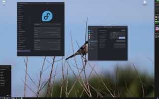 Выпуск среды рабочего стола Budgie 10.10.3