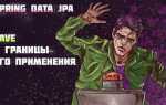 Как сохранить txt файл в бд spring