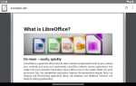 Как открыть файл pdf в libreoffice impress