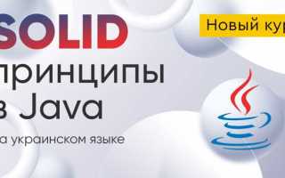 Java 19 что нового