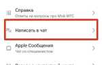 Как зарегистрировать термокороб в яндекс про