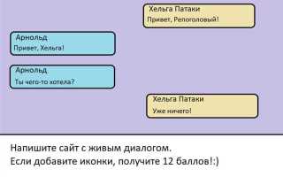 Что отсутствует в следующем коде