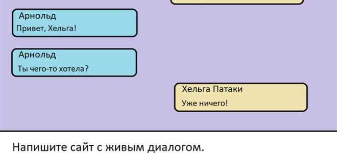 Что отсутствует в следующем коде