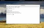 Linux какие есть версии