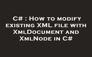 C как из xmldocument получить класс
