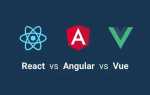 Angular react vue что выбрать