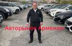 Где находится авторынок в радмире