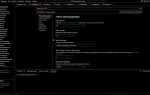 Как работать в visual studio c