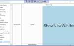 Как сделать переход между окнами c wpf