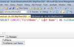 Какой функции нет в sql concat