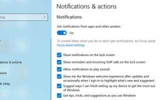 Wtouch message window что это