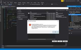 Чем отличается net core от net framework