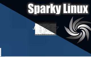 Как в sparky linux добавить раскладку