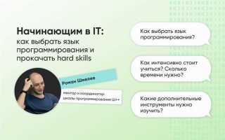 Почему нет языка программирования на русском