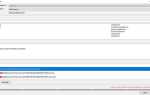 Unity crash handler 64 что это