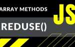 Для чего нужен метод reduce javascript