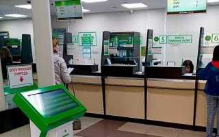 Как работает очередь с