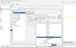 Как переименовать проект в pycharm