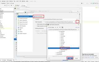 Как переименовать проект в pycharm
