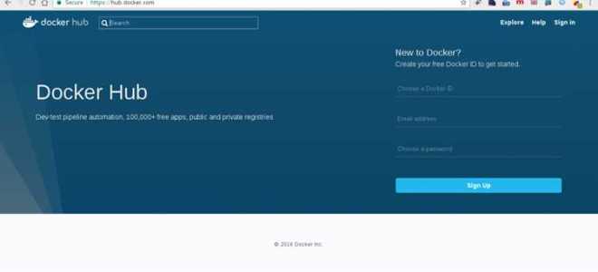 Docker id где взять