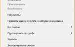 Как обновить ksc 13 до 14