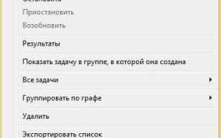 Как обновить ksc 13 до 14