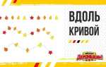 Как в кореле копировать объекты на одинаковом расстоянии