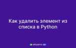 Как удалить элемент из вектора c