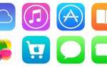 Сколько устройств можно подключить к одному apple id