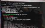Legacy install failure что делать