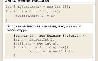Как отсортировать массив по возрастанию c