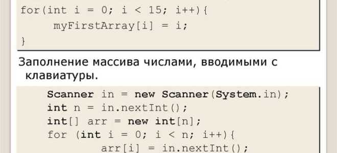 Как отсортировать массив по возрастанию c