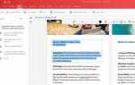 Soda pdf desktop что это за программа