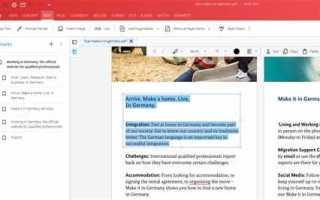 Soda pdf desktop что это за программа