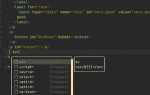 Как взять значение из select js
