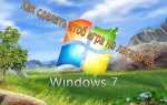 Как исправить несовместимость игры на windows 7