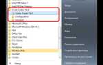 Проверьте что необходимый 64 разрядный кодек для powerpoint