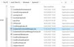 Credentialenrollmentmanagerusersvc что это за служба