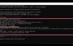 Не работает офис на виндовс 10 что делать