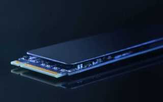 Ncq ssd что это