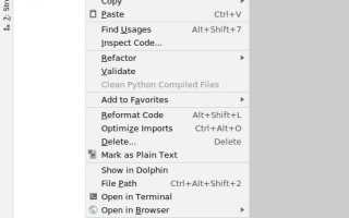 Как установить pyqt в pycharm
